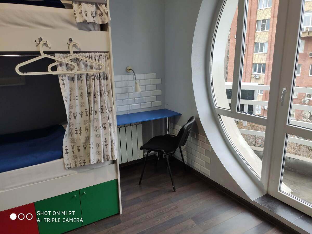 ID Hostel Хостел в Ростове-На-Дону в центре недорого